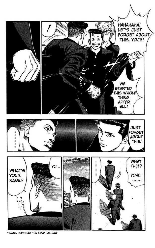 Slam Dunk, Chapter 50 image 18